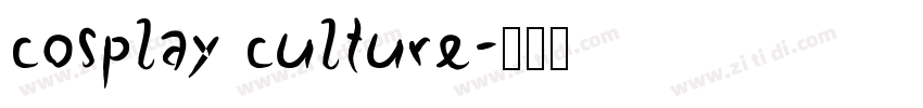cosplay culture字体转换